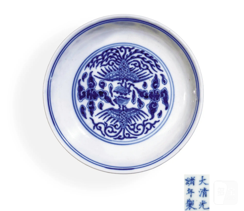 清光绪 青花对头凤纹小盘